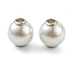 Plastic Imitation Pearl Beads STAS-Z009-01A-P-1