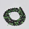 Faceted Round Natural Ruby in Zoisite Bead Strands G-F289-11-5mm-2