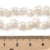 Natural Cultured Freshwater Pearl Beads Strands PEAR-A006-22-5