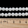 Imitation Jade Glass Beads Stands EGLA-A035-J6mm-D05-5