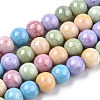 Ombre Effect Dyed Crackle Glass Round Beads Strands GLAA-T031-01D-1
