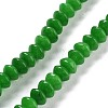 Dyed Natural Malaysia Jade Beads Strands G-P559-A16-01-1