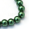 Baking Paint Pearlized Glass Pearl Round Bead Strands HY-Q003-6mm-75-2