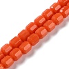 Opaque Glass Beads Strands GLAA-G112-03N-1