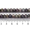 Natural Ruby in Zoisite Beads Strands G-K380-A60-05-5