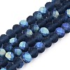 Transparent Glass Beads Strands LS-EGLA-A044-T6mm-MB12-1