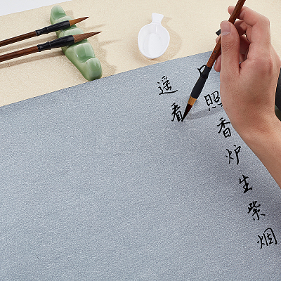 Gridded Magic Cloth Water-Writing AJEW-PH0002-09-1
