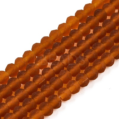 Transparent Glass Beads Strands EGLA-A044-T3mm-MD02-1
