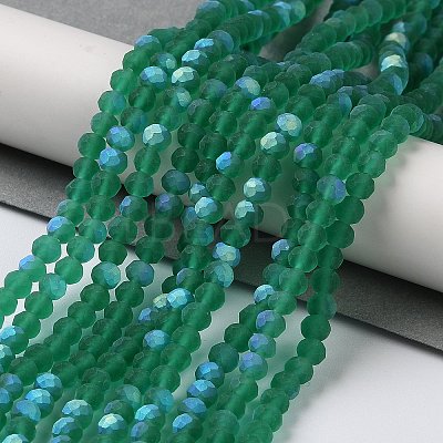 Transparent Glass Beads Strands LS-EGLA-A044-T1mm-MB18-1