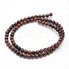 Natural Mahogany Obsidian Round Bead Strands G-P128-65-4mm-2
