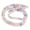 Natural Quartz Beads Strands G-WH0025-25C-1