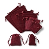 30Pcs Rectangle Velvet Pouches TP-FS0001-02B-1