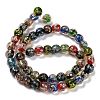 Handmade Dichroic Foil Glass Beads Strands DICH-U001-02A-2