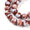 Baking Paint Glass Beads X1-DGLA-N003-10mm-A03-4