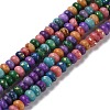 Natural Dolomite Bead Strands G-Q017-F06-01-1-2
