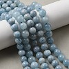 Natural Aquamarine Beads Strands G-D327-C03-8MM-01A-3
