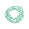 Electroplate Glass Beads Strands EGLA-A044-P1mm-A14-3