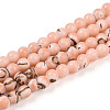 Baking Paint Glass Beads Strands DGLA-N010-4mm-02-1