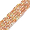 Glass Round Beads Strands GLAA-M044-01H-1