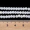 Imitation Jade Glass Beads Strands EGLA-A034-J3mm-MB05-6