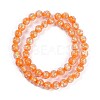 Handmade Gold Foil Lampwork Beads Strands LAMP-Q002-01F-3