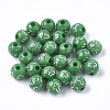 Plating Acrylic Beads PACR-Q113-10H-1