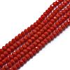 Faceted Rondelle Glass Beads Strands X-GLAA-I033-6mm-05-1