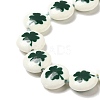 Printed Synthetic White Jade Beads Strands G-P507-15B-4