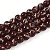 Baking Paint Glass Beads Strands DGLA-N010-8mm-08-1
