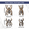 WADORN 4Pcs 2 Styles Spider Shape Appliques DIY-WR0002-53-2