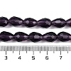 Transparent Glass Beads Strands EGLA-N013-T8mm-D06-4