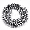 Baking Paint Pearlized Glass Pearl Bead Strands X-HY-N002-4mm-A01-3