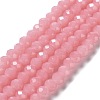 Baking Paint Imitation Jade Glass Bead Strands X-DGLA-A034-J6MM-A3-1