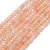 Natural Peach Moonstone Beads Strands G-G106-A35-01-1