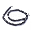 Natural Shungite Beads Strands G-L505-17A-3