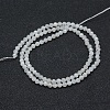 Natural Rainbow Moonstone Beads Strands LS-G-E411-08-4mm-2