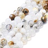 Natural White African Opal Beads Strands G-K245-A18-02-1