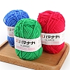 4-Ply Polyester & Acrylic Fiber Yarn for Tufting Gun Rugs PW-WG2A0C2-M-1-4