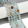 Natural Agate(Dyed & Heated) Beads Strands G-G079-A08-03-1