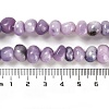 Natural Lilac Jade Beads Strands G-G053-C01-01-5