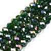 Electroplate Glass Beads Strands EGLA-A044-T8mm-B24-1