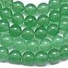 Natural Malaysia Jade Beads Strands G-L645-C01-14mm-13-4