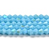 Opaque Solid Color Imitation Jade Glass Beads Strands GLAA-F029-P4mm-D12-1