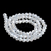 Imitation Jade Electroplate Glass Beads Strands LS-EGLA-A039-J2mm-A05-2