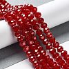Baking Paint Imitation Jade Glass Bead Strands DGLA-A034-J10mm-A29-2