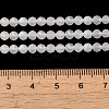 Natural Rainbow Moonstone Beads Strands G-B074-B07-03-5