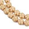 Czech Pressed Glass Beads GLAA-I061-28-3