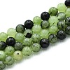 Natural Quartz Beads Strands G-N355-10mm-02-1