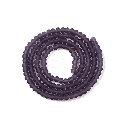 Transparent Glass Beads Strands EGLA-A044-T2mm-MD15-1