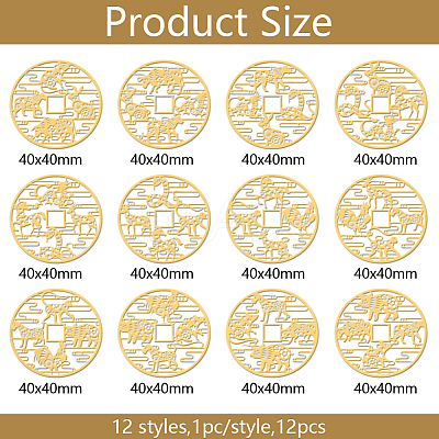 Nickel Decoration Stickers DIY-WH0465-004-1
